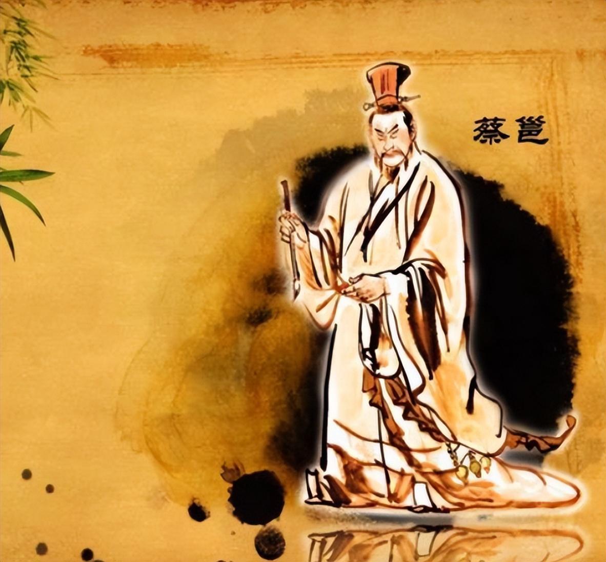蔡邕和蔡文姬是什么关系(蔡邕的女儿蔡文姬)插图1