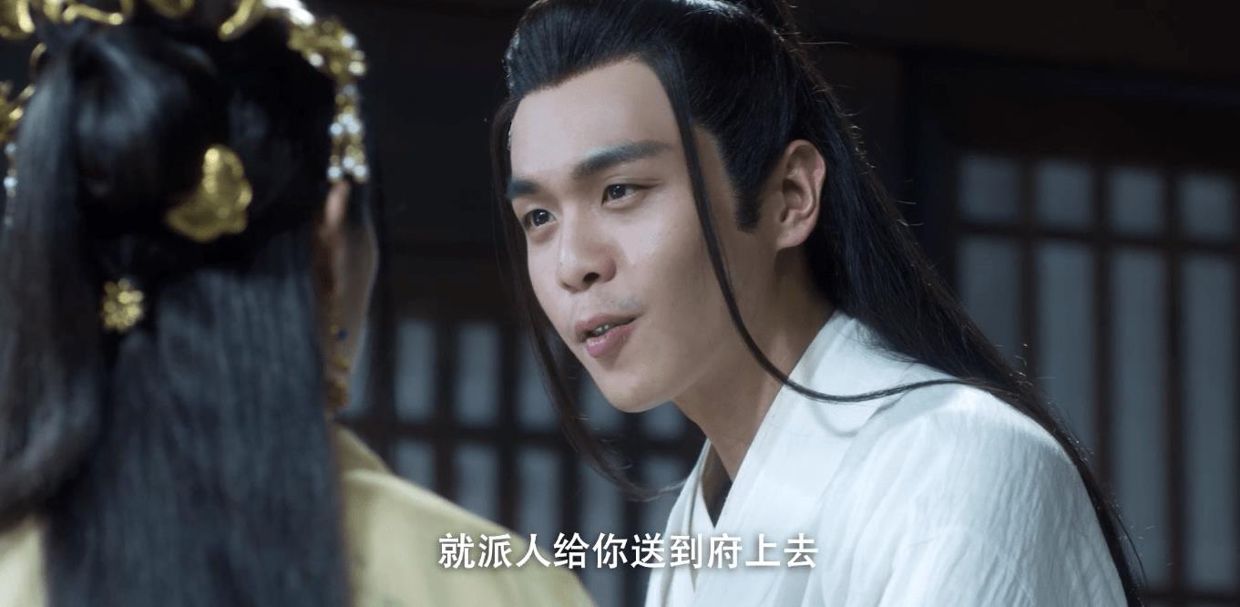 徐骁为什么怕徐凤年(徐骁为什么要杀黄蛮儿)插图1