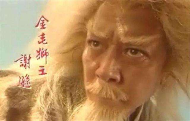 为什么洪七公教郭靖降龙十八掌(洪七公教郭靖降龙十八掌最新版本)插图2