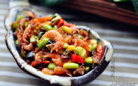 炒小虾米的家常做法(炒虾米的家常做法)