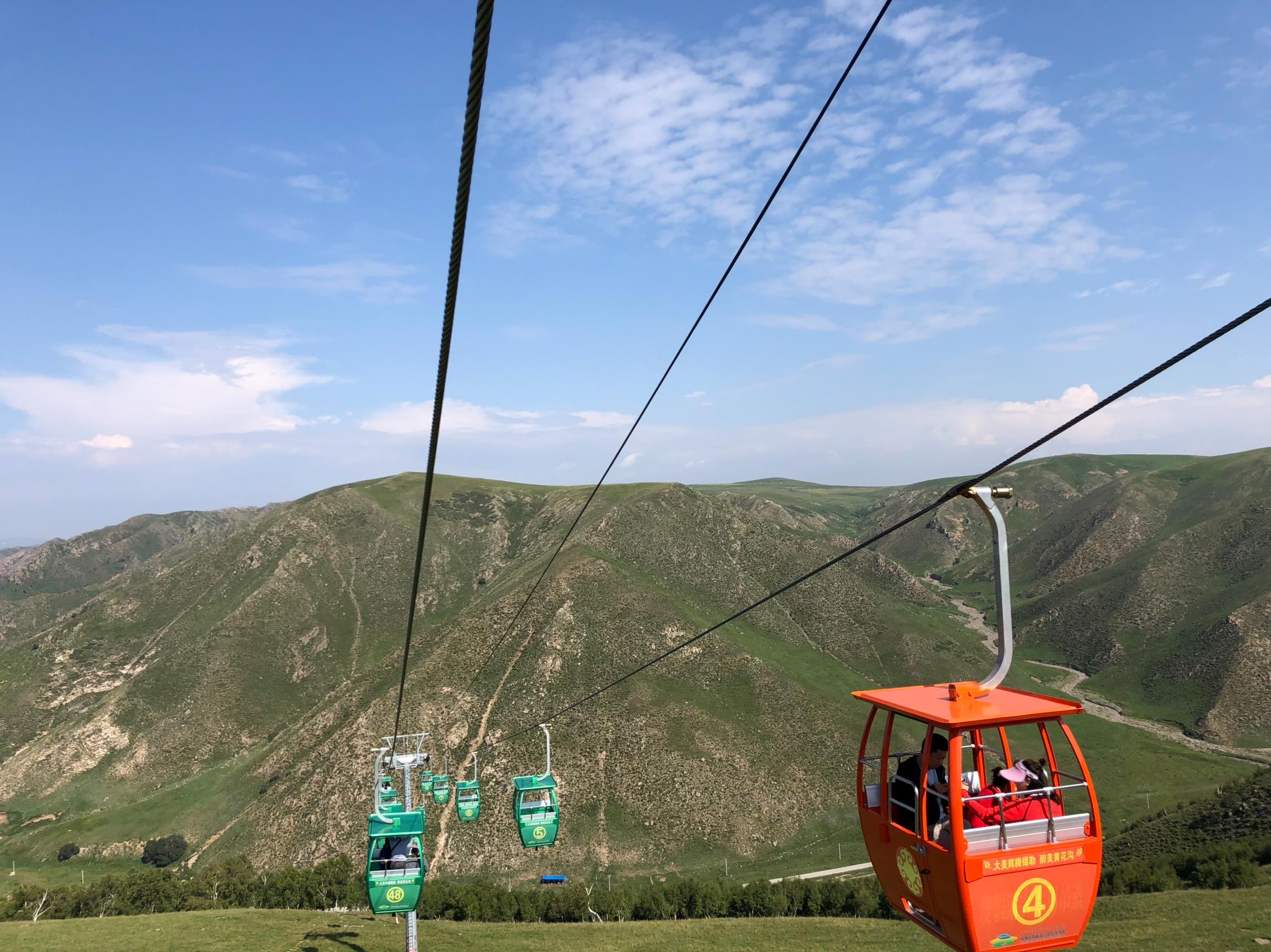 八月去内蒙古草原旅游要注意哪些问题(八月份内蒙古草原旅游攻略)插图2