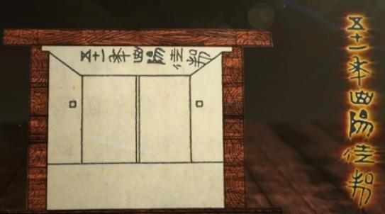 秦始皇是不是暴君(秦始皇是不是吕不韦儿子)插图4