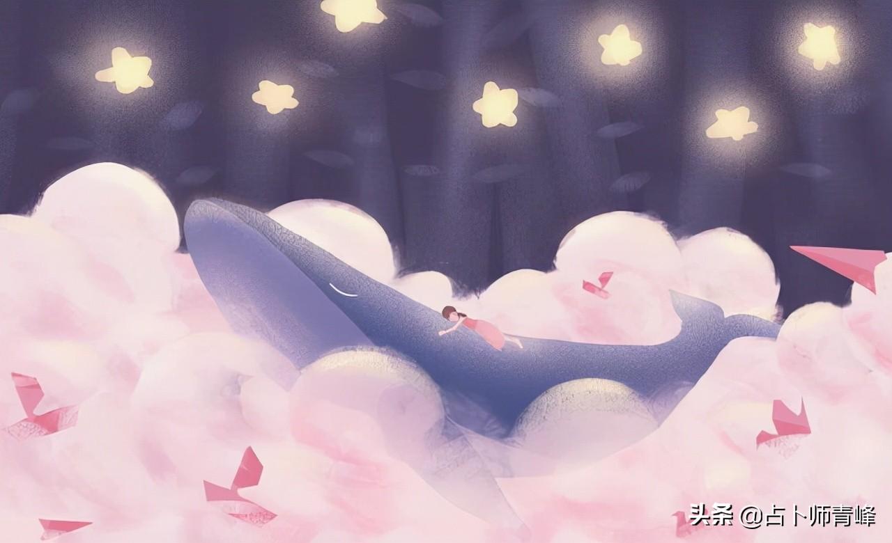 处女一生宠溺白羊的星座(白羊和处女座谈未来)插图1