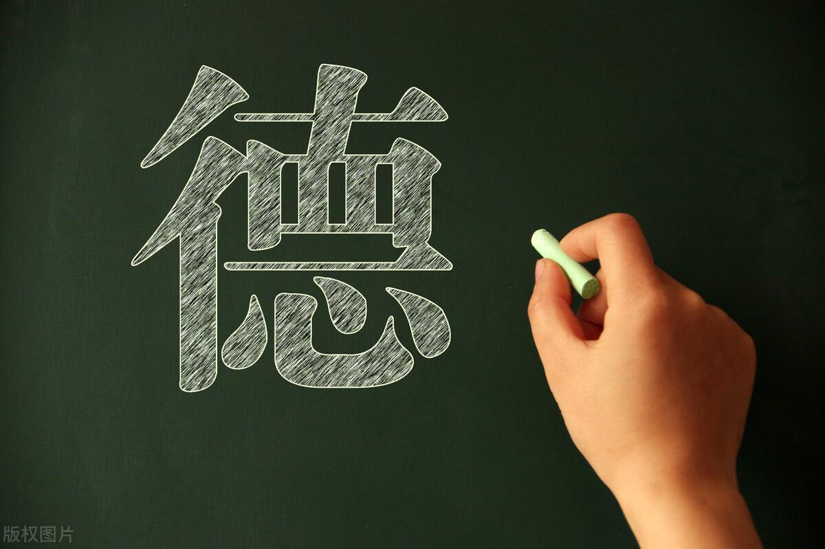 如何成为优秀的职业经理人(怎样成为职业经理人)插图
