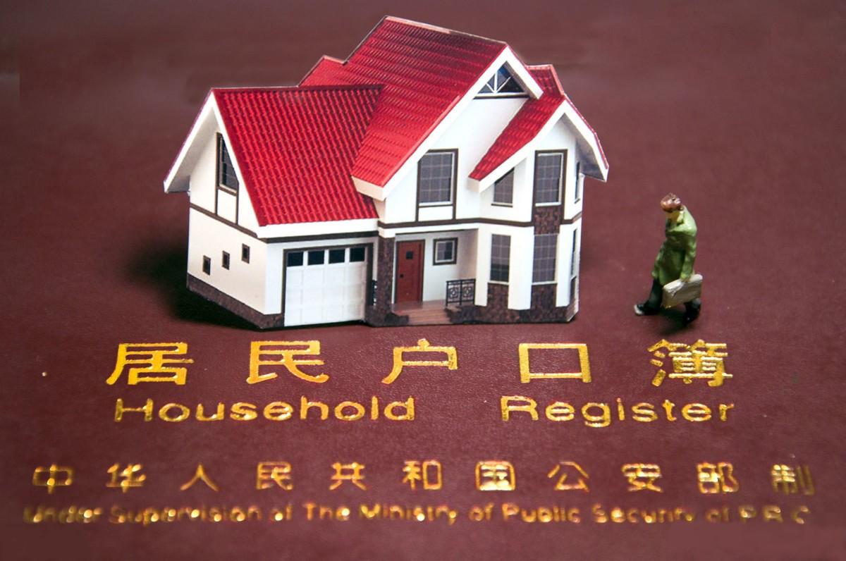 商住房为什么不建议个人购买(奉劝当下的年轻人的话)插图2