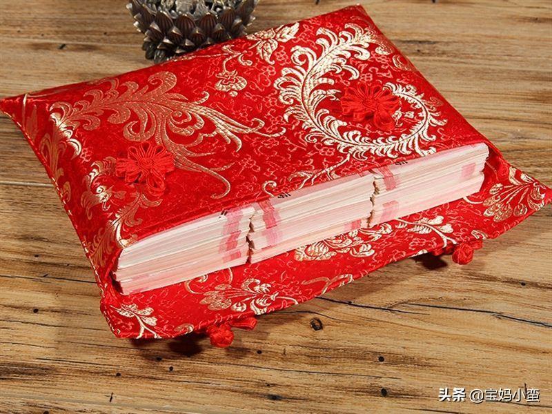 订婚仪式流程是怎么样的(四川订婚仪式流程)插图2