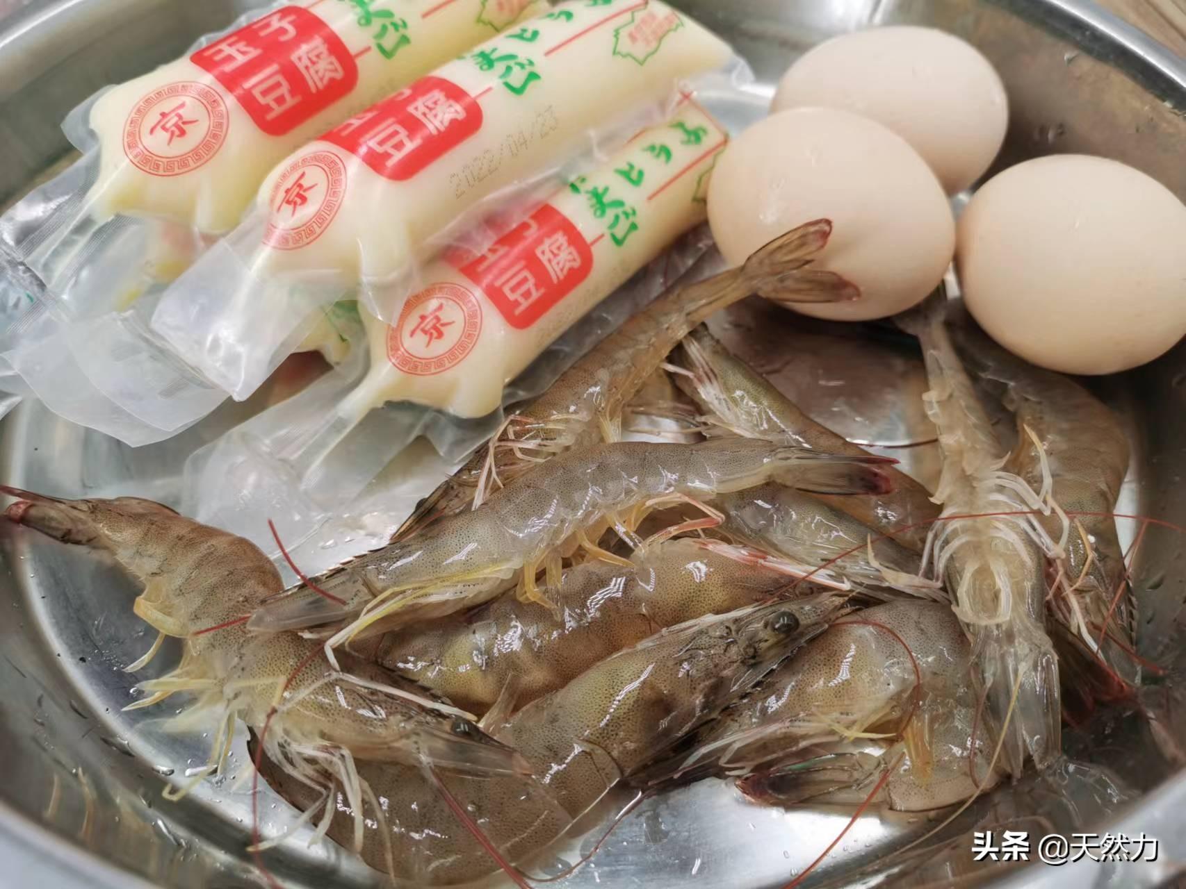 虾仁蒸双蛋怎么做好吃(虾仁蒸蛋好吃做法)插图2
