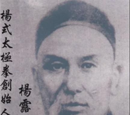 中国武术最厉害排行榜（中国近代最强的十大武术高手）插图6