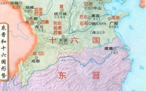 五胡十六国是什么朝代(五胡十六国)
