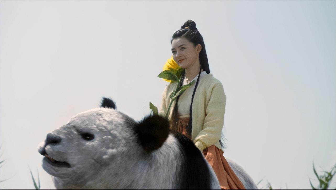 呵呵姑娘的坐骑是什么(呵呵姑娘的坐骑是熊猫吗)插图
