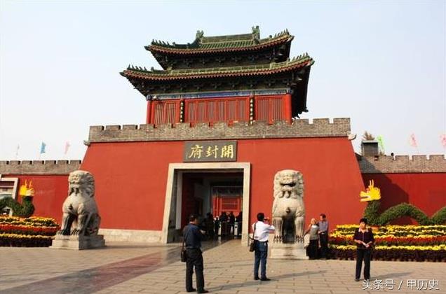 河南省的名字的由来(河南名称的由来)插图2
