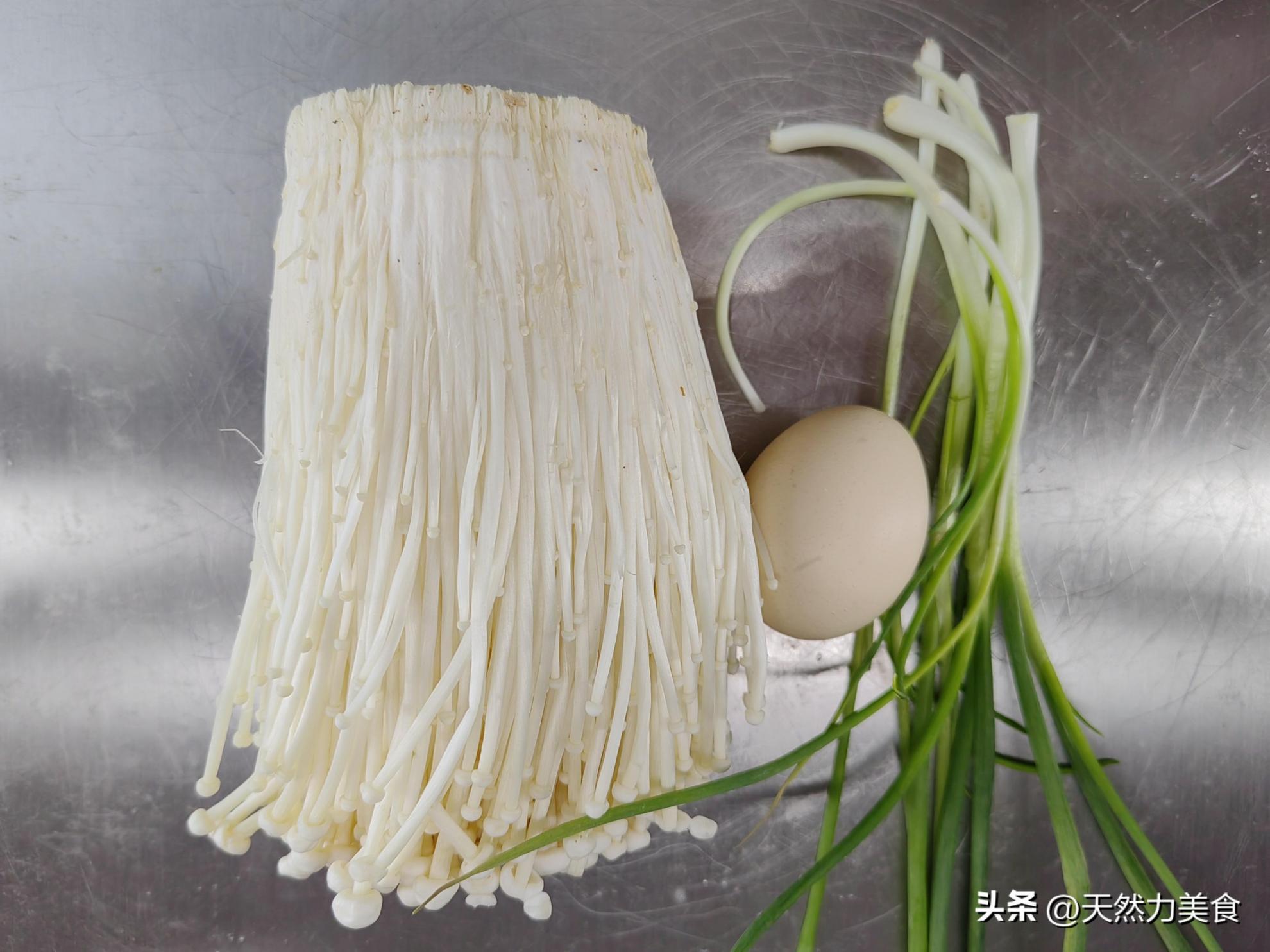 香酥金针菇怎么做好吃简单(金针菇怎么吃最好吃又简单)插图2