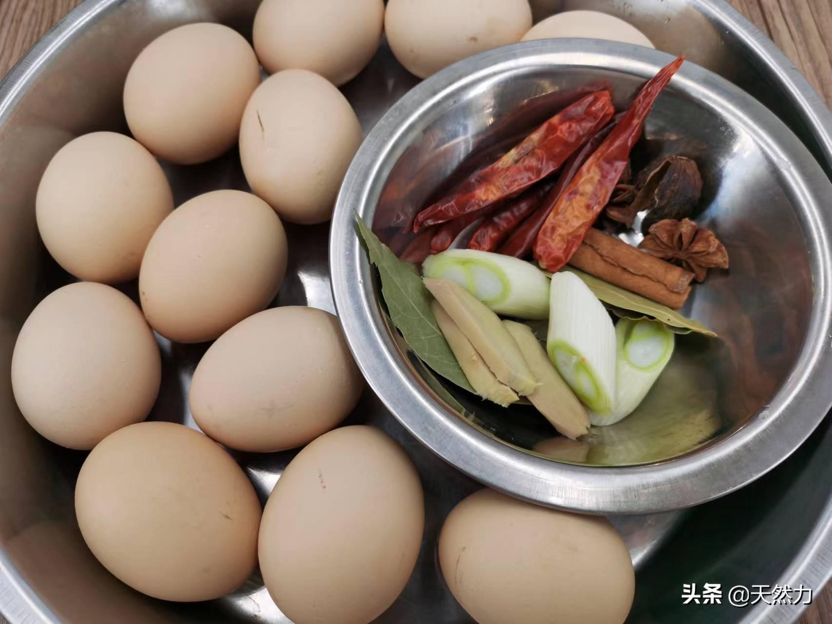 虎皮鸡蛋怎么做又香又好吃(虎皮鸡蛋怎么做视频)插图2