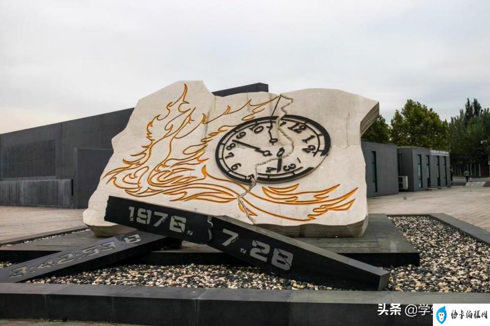 历史上最惨烈的大地震(四川长宁6.0级地震伤亡人数)插图3