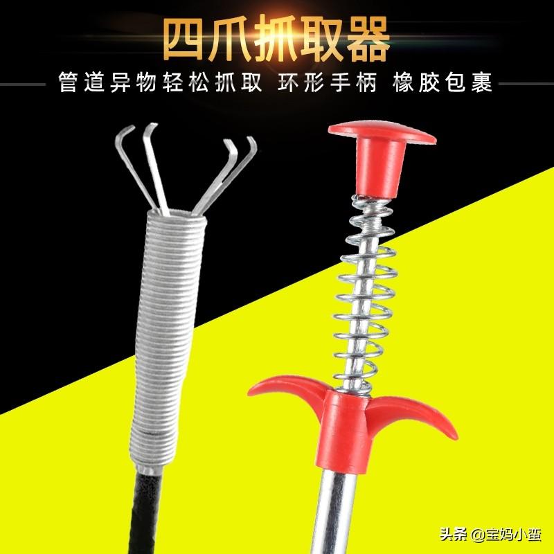 下水道s弯堵了怎么办(s弯道下水道堵了怎么办)插图