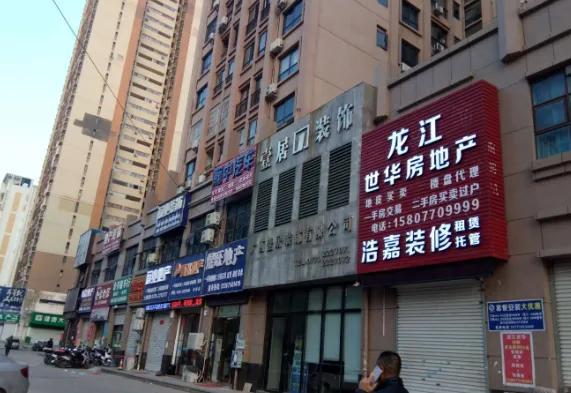 农村4个冷门创业项目（投资少回报高，独立就能翻身）插图4