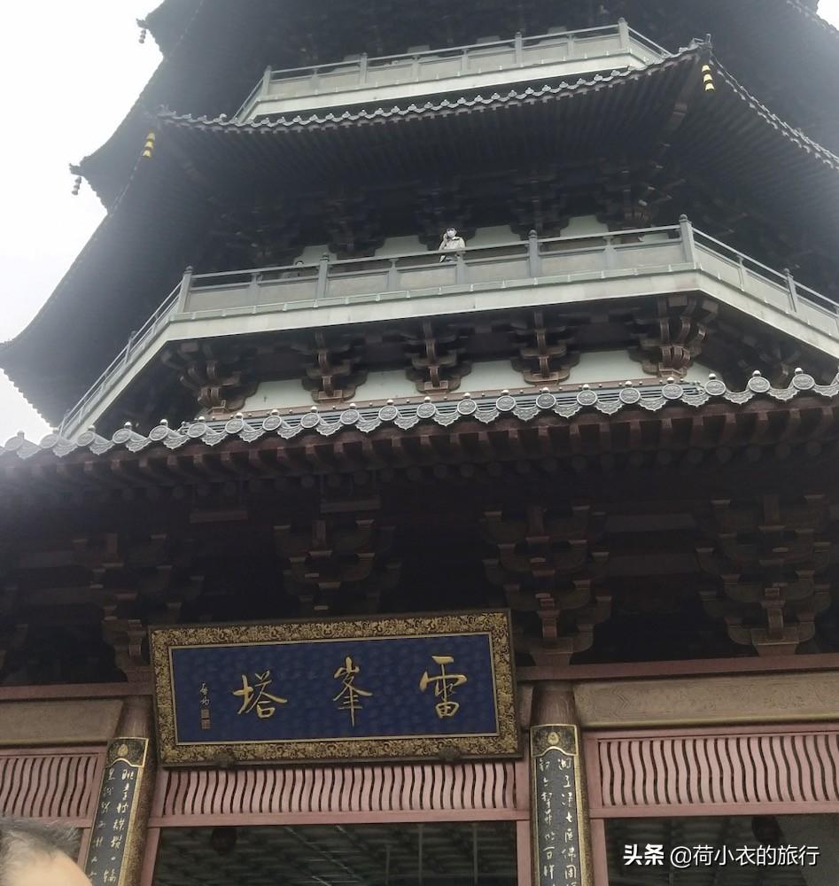 中国十大名塔有哪些（每座塔都是稀世珍宝）插图20
