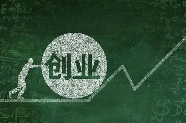 农村4个冷门创业项目（投资少回报高，独立就能翻身）插图