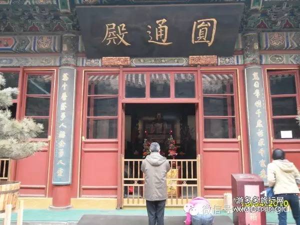 北京寺庙排行榜（北京10大最灵的寺庙排行）插图3