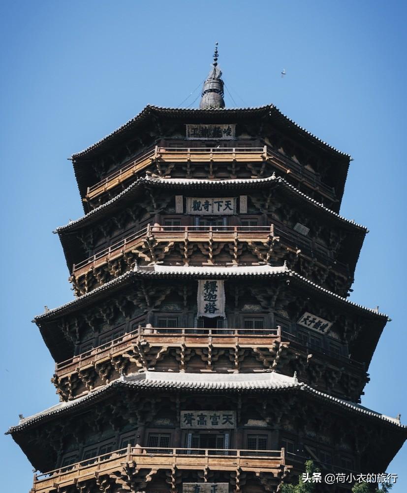 中国十大名塔有哪些（每座塔都是稀世珍宝）插图9