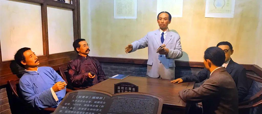 北京十大红色旅游景点排名（假期带孩子一起来打卡）插图2