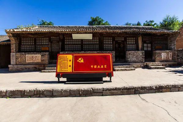 北京十大红色旅游景点排名（假期带孩子一起来打卡）插图13