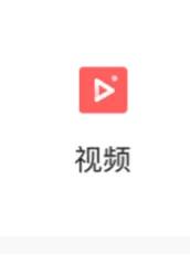 抖音和今日头条怎么赚钱（我来教教大家如何在头条赚钱）插图5