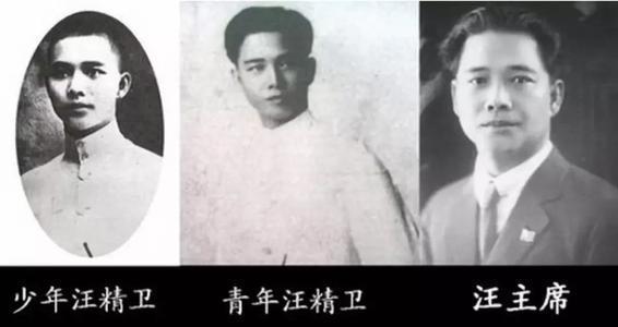 民国四大美男子是哪四位(到底谁最帅？)插图1
