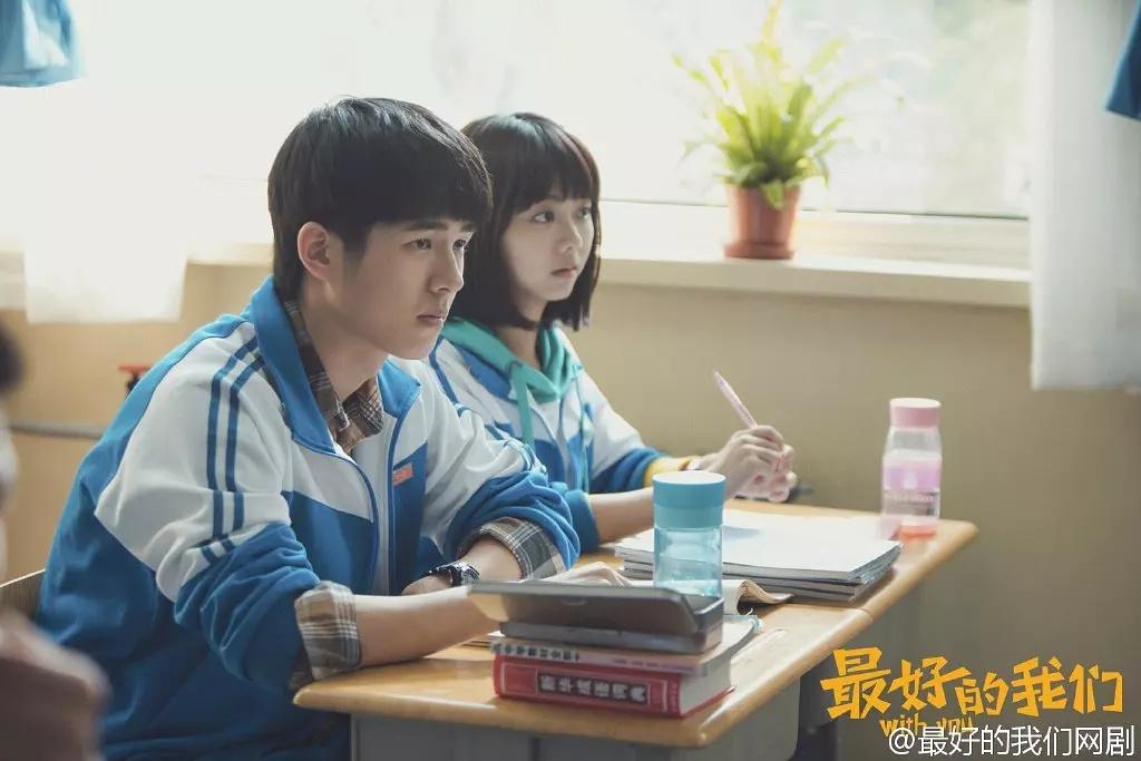 爆火的校园电视剧盘点(哪部是你念念不忘的呢？)插图5