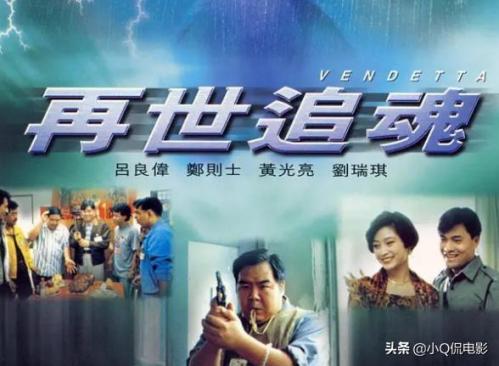 中国恐怖片排行榜前十名电影(十大华语恐怖片)插图7