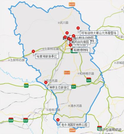 呼和浩特十大景点(呼和浩特旅游必玩10大景区推荐)插图