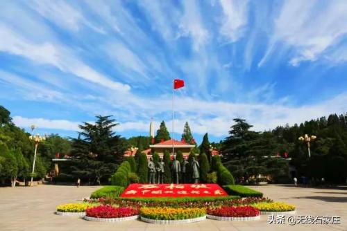 石家庄十大景点(石家庄旅游必玩10大景区推荐)插图