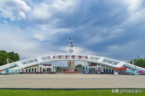 石家庄十大景点(石家庄旅游必玩10大景区推荐)插图16