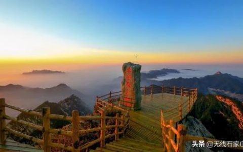 石家庄十大景点(石家庄旅游必玩10大景区推荐)