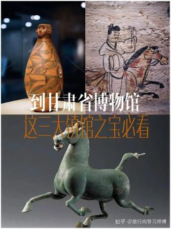 兰州十大景点(兰州旅游必玩10大景区推荐)插图5