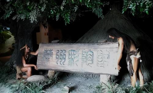 兰州十大景点(兰州旅游必玩10大景区推荐)插图20