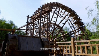 兰州十大景点(兰州旅游必玩10大景区推荐)插图33