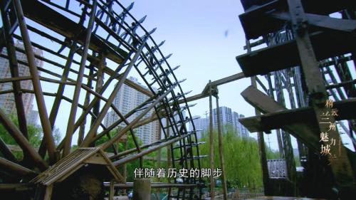 兰州十大景点(兰州旅游必玩10大景区推荐)插图35