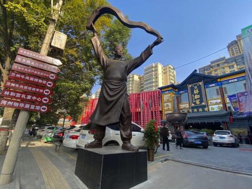 兰州十大景点(兰州旅游必玩10大景区推荐)插图40