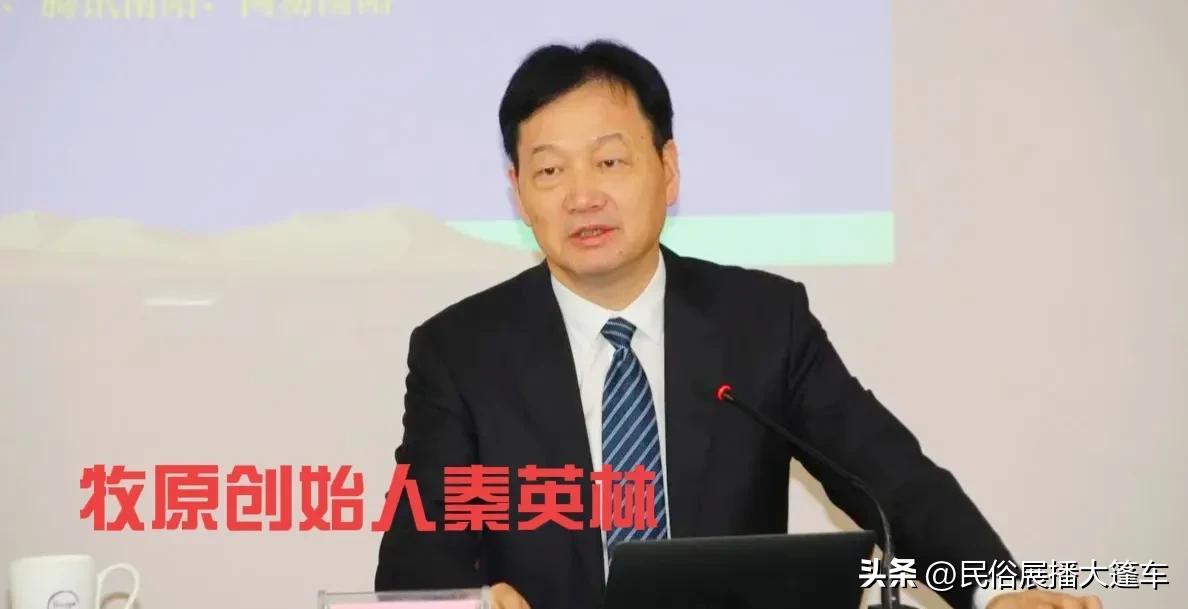 中国最有钱的10大富豪插图3