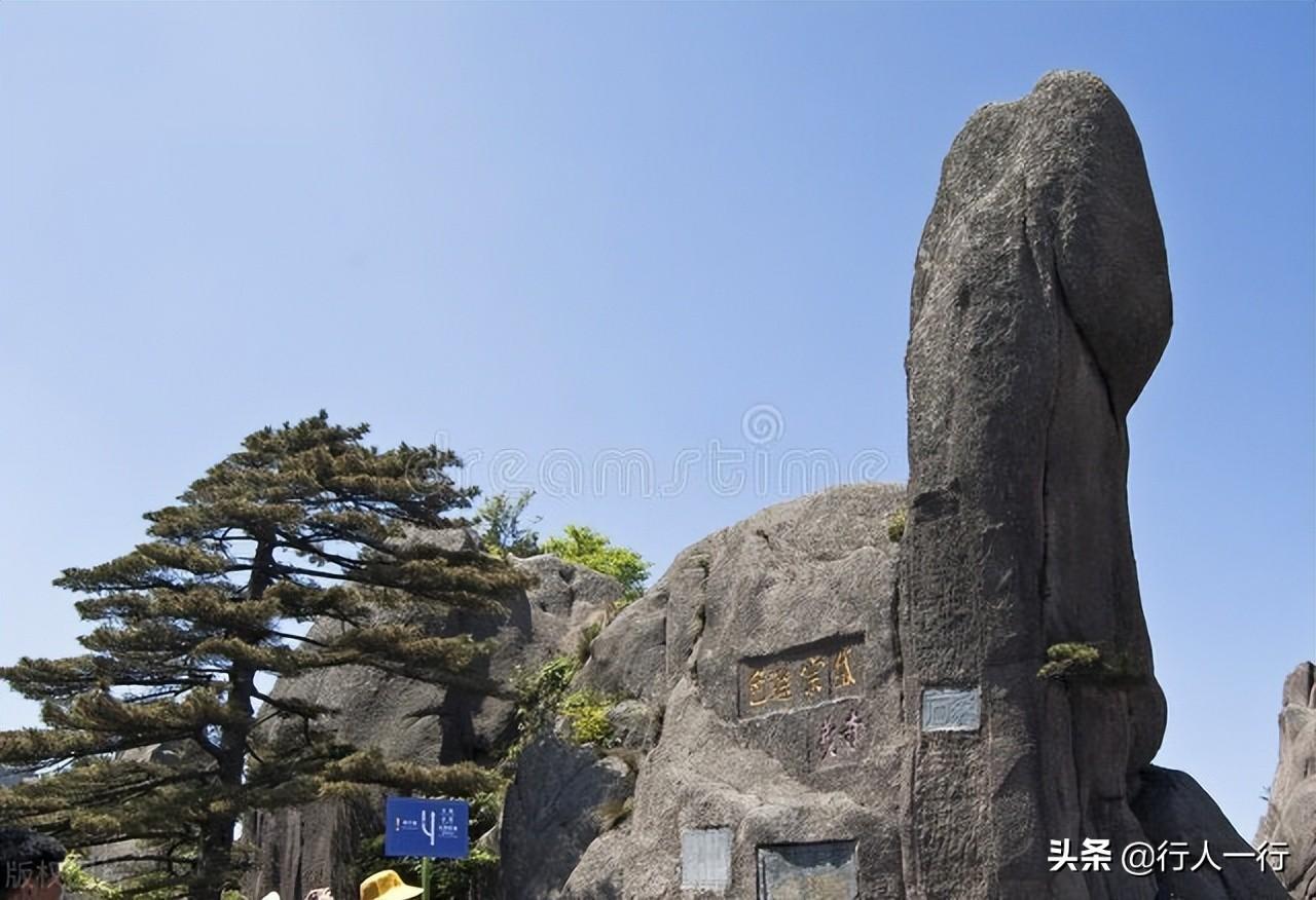 中国旅游排行榜前十名(中国最美的10大旅游胜地)插图17