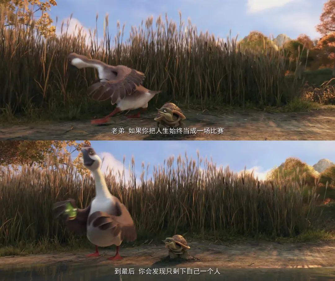 推荐5部国产经典动画电影(值得每个孩子一看)插图17