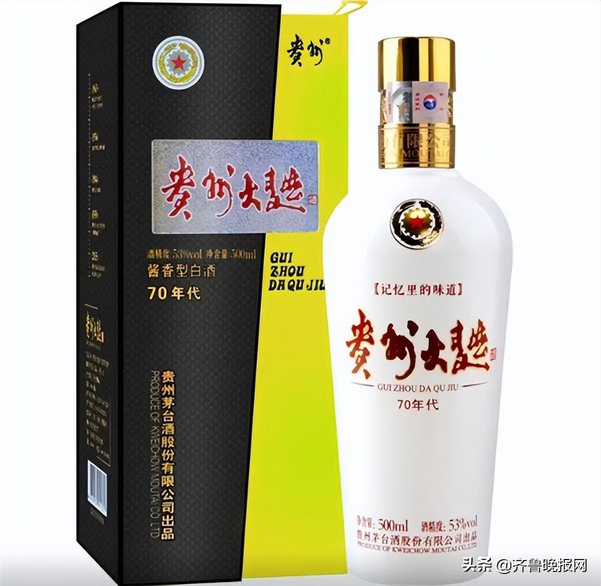茅台镇哪个牌子酱香酒比较好？(5款高性价比酱香酒，当地人都爱喝)插图3