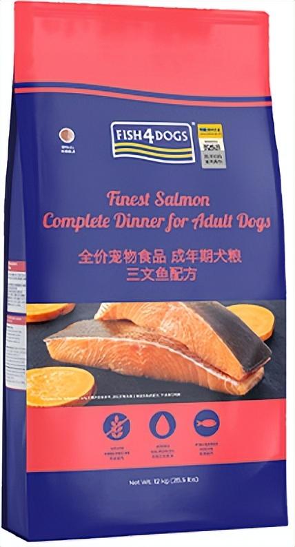 世界十大顶级狗粮品牌(狗粮排名前十的品牌，哪个牌子好)插图8