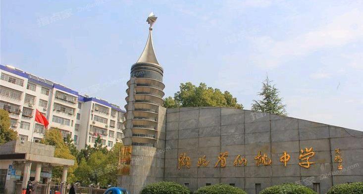 湖北最牛的十大高中(湖北各市顶尖高中实力榜)插图4