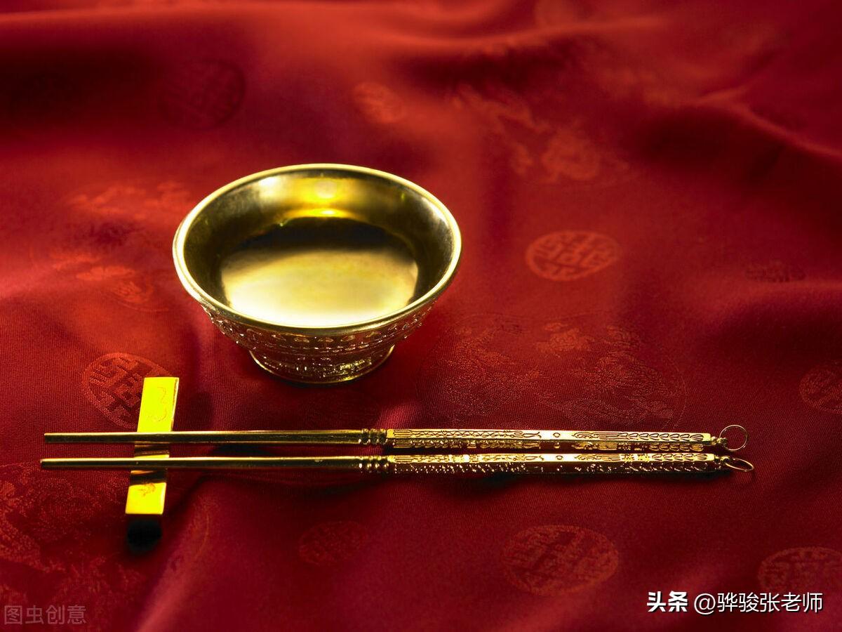 未来最稳定最吃香的十大职业(10大铁饭碗行业)插图1
