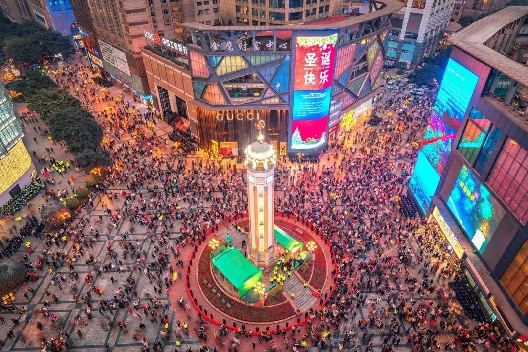 重庆市中心在哪个区(重庆市中心在哪个区)插图19