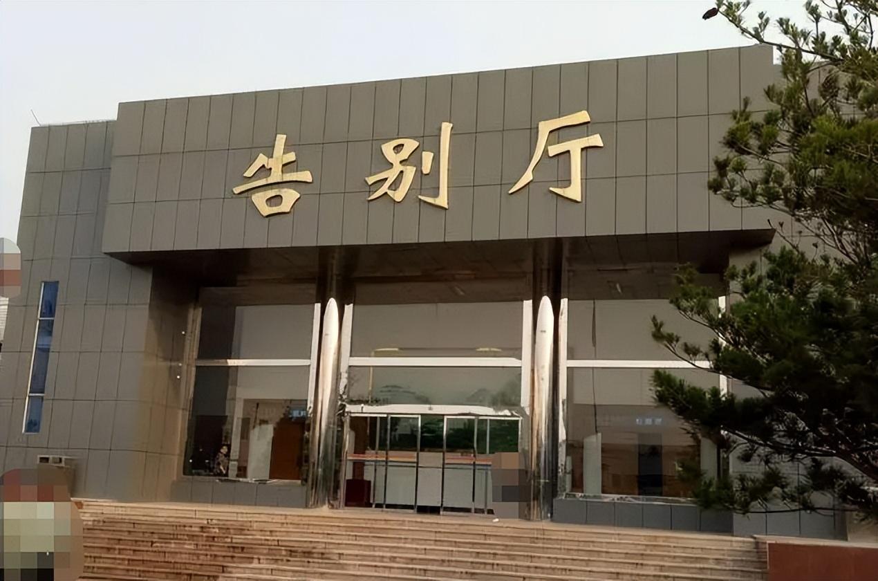 殡仪馆工资真的很高吗（揭秘真实的殡葬业）插图