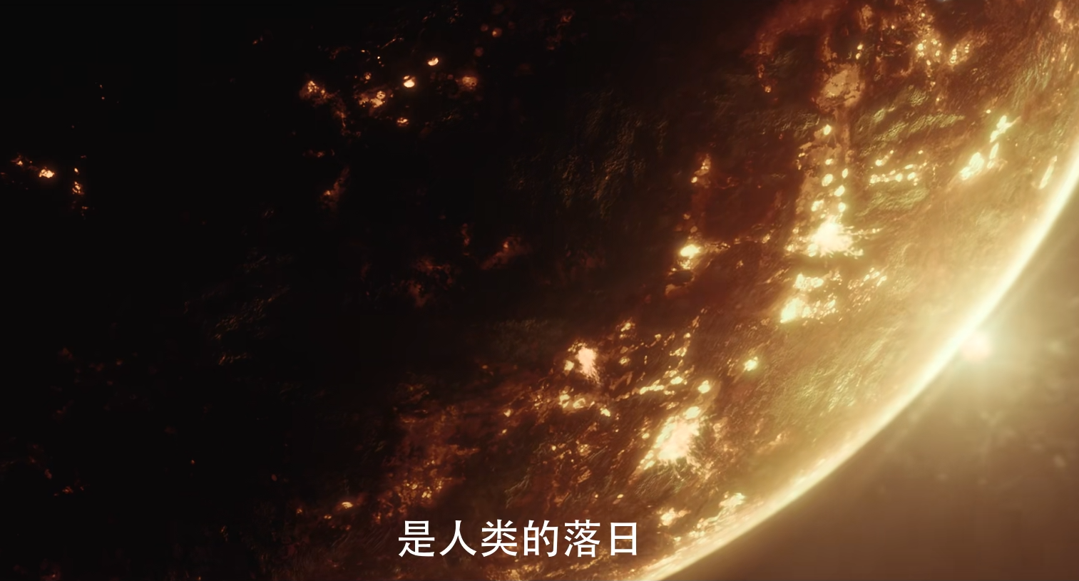 2023评分最高的10部剧排名（电视剧《狂飙》第二）插图79