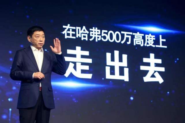 丰田属于哪个国家的品牌（为什么丰田这样的顶级企业，偏偏诞生在这个国家）插图4